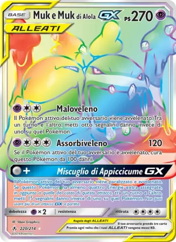 Muk e Muk di Alola GX · 220