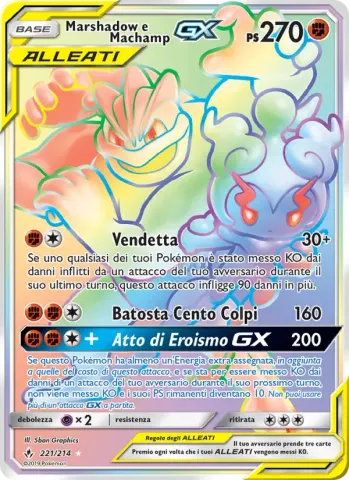 Marshadow e Machamp GX · 221