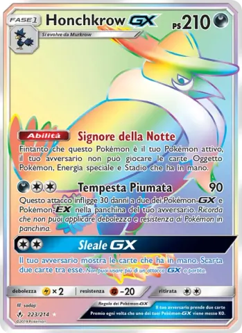 Honchkrow GX · 223