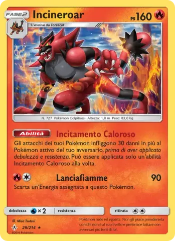 Incineroar · 29