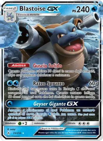 Blastoise GX · 35