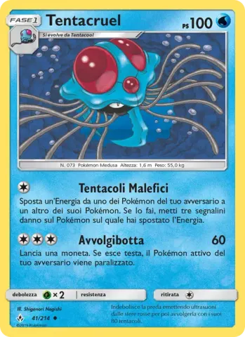 Tentacruel · 41