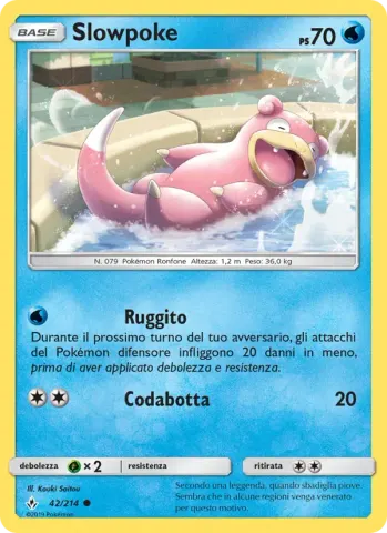 Slowpoke · 42