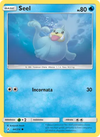 Seel · 44