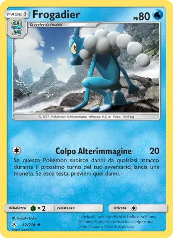 Frogadier · 52