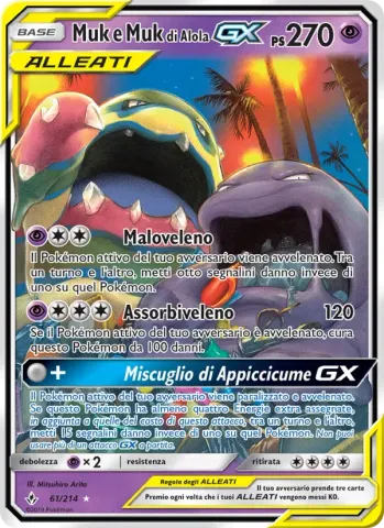 Muk e Muk di Alola GX · 61