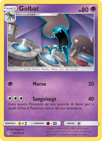Golbat · 65
