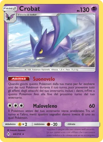 Crobat · 66