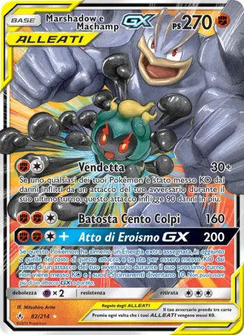 Marshadow e Machamp GX · 82