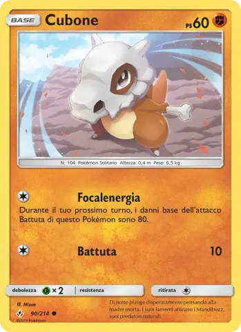 Cubone · 90