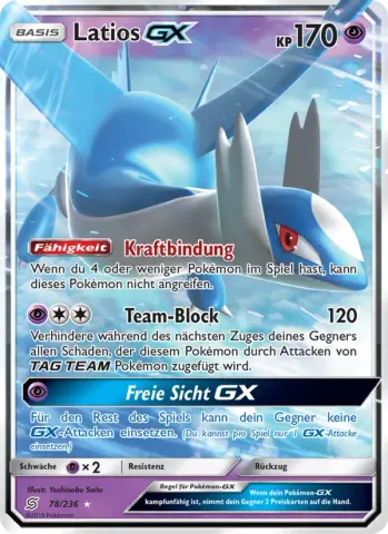 Latios GX · 78