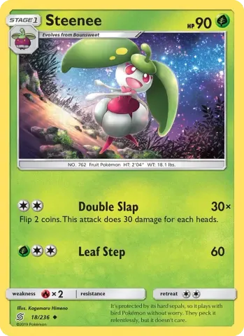 Steenee · 18