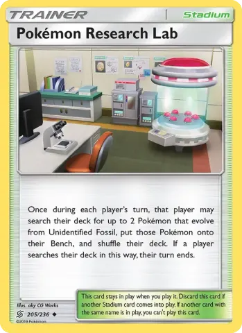 Pokémon Research Lab · 205