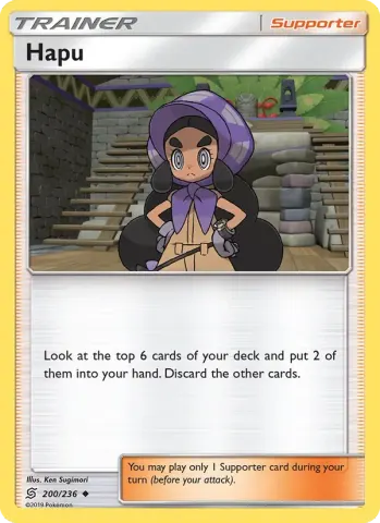 Hapu · 200
