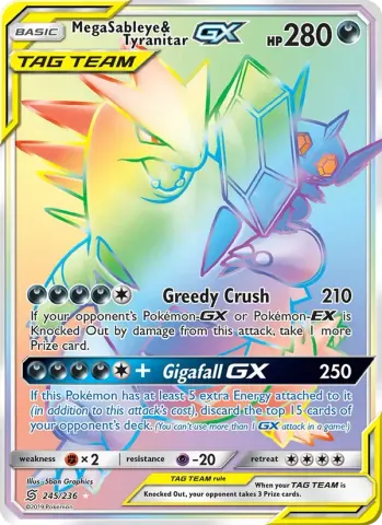 Mega Sableye & Tyranitar GX · 245