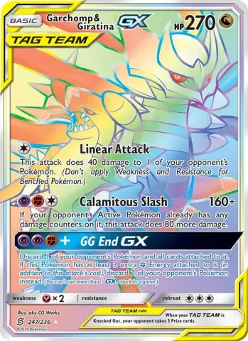 Garchomp & Giratina GX · 247