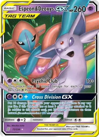 Espeon & Deoxys GX · 72