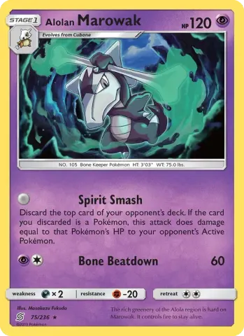 Alolan Marowak · 75