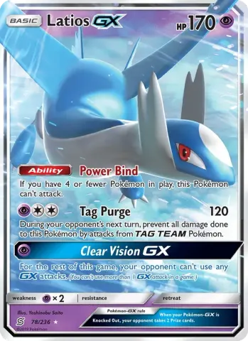 Latios GX · 78