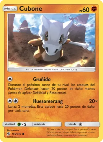 Cubone · 105