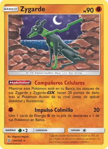 Zygarde · 124