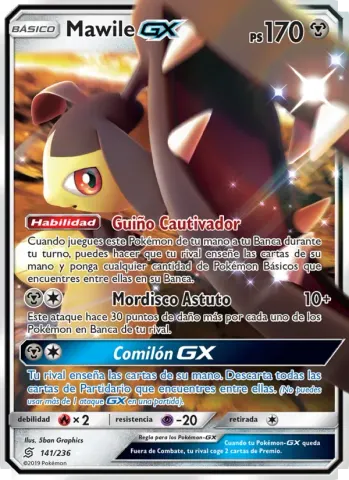 Mawile GX · 141