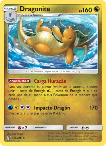 Dragonite · 151