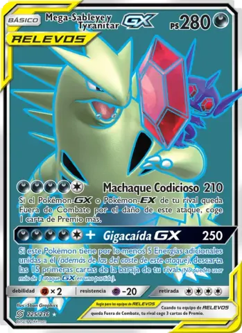 Mega-Sableye y Tyranitar GX · 225