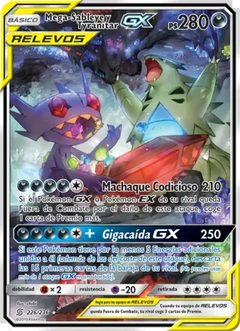 Mega-Sableye y Tyranitar GX · 226