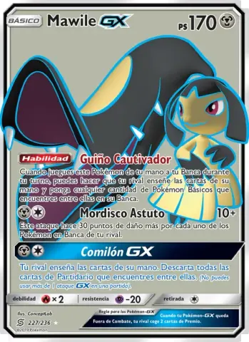 Mawile GX · 227