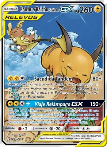 Raichu y Raichu de Alola GX · 221