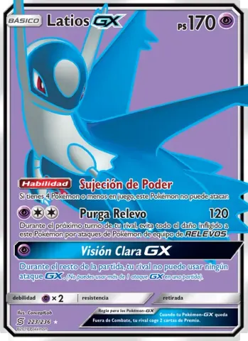 Latios GX · 223