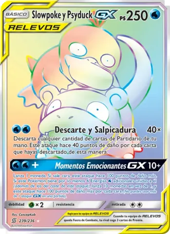 Slowpoke y Psyduck GX · 239