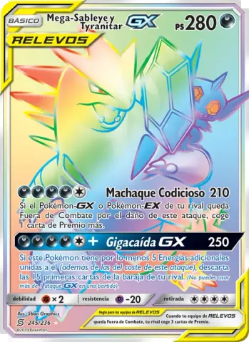 Mega-Sableye y Tyranitar GX · 245