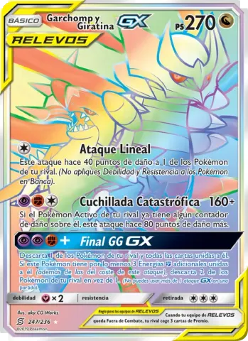 Garchomp y Giratina GX · 247