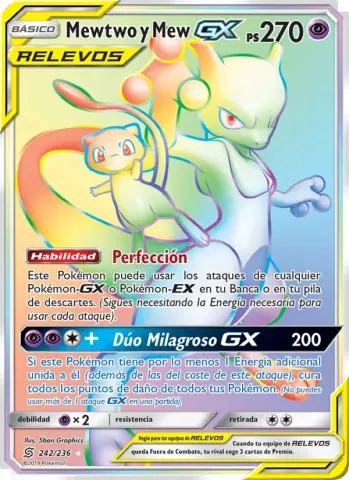 Mewtwo y Mew GX · 242