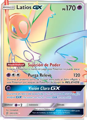 Latios GX · 243