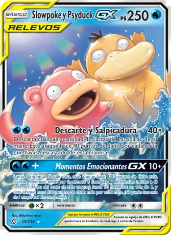 Slowpoke y Psyduck GX · 35