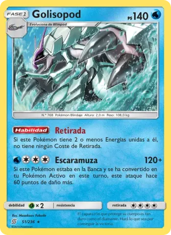 Golisopod · 51