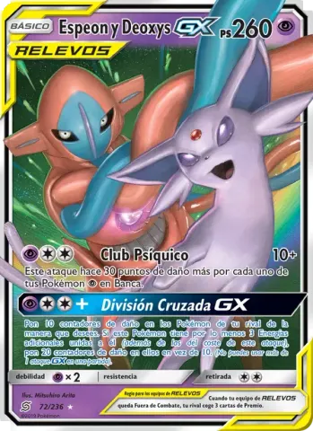 Espeon y Deoxys GX · 72