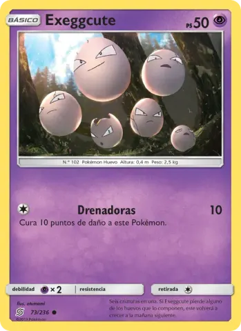 Exeggcute · 73