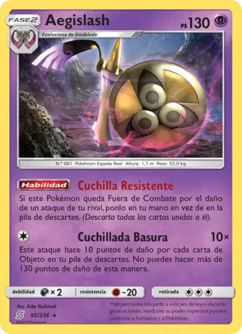 Aegislash · 95