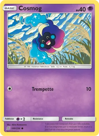 Cosmog · 100