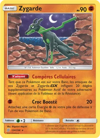 Zygarde · 124