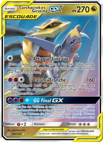 Carchacrok et Giratina GX · 146