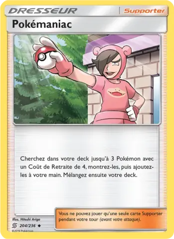 Pokémaniac · 204