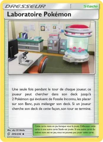 Laboratoire Pokémon · 205