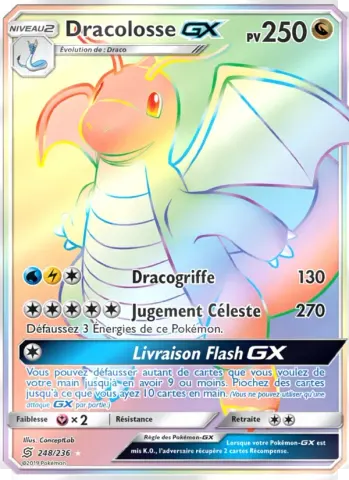 Dracolosse GX · 248