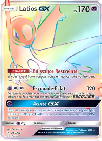 Latios GX · 243