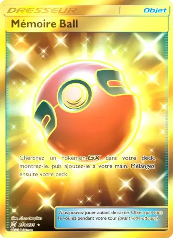 Mémoire Ball · 250
